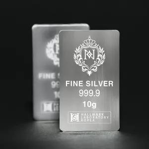 골드앤 로얄 실버바 10g