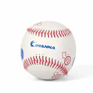 그립 FG97CN33 표시 연식 야구공 야구캐치볼 베이스볼
