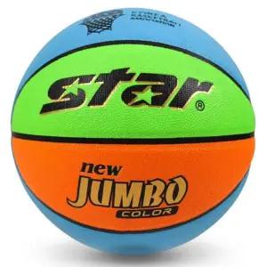 바스켓볼 JQ88QL19 농구공 어린이농구공 성인농구공