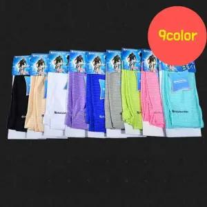 쿨 IW18NI71 토시 여성팔토시 안전팔토시