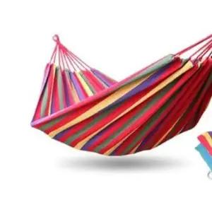 해먹 YN81EM34 풀세트 대형 레인보우 해먹 감성캠핑 그물침대