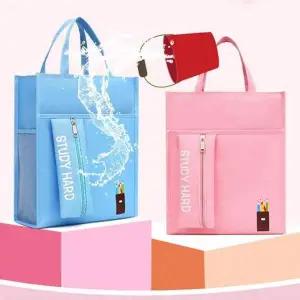 초등학생 XX90JU98 크로스 보조가방 신발주머니 실내화주머니