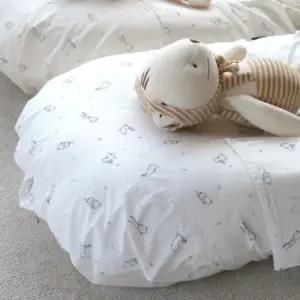 제이앤제나 아기 수유 터미 쿠션 래빗 화이트23도