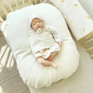 제이앤제나 신생아 수유쿠션 모로방지 메쉬 18도