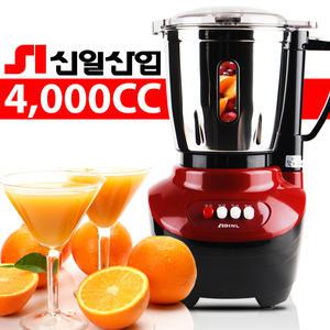 신일산업 4000cc 대용량 믹서기 SMX-5000EQ