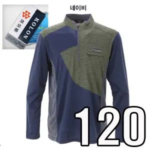 115 120 빅사이즈 봄가을 등산티 등산티셔츠 스판 등산복 작업복 상의 남성 남자 아웃도어 긴팔