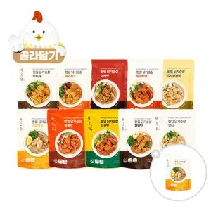 [7+1] 바르닭 한입 닭가슴살 10종 골라담기