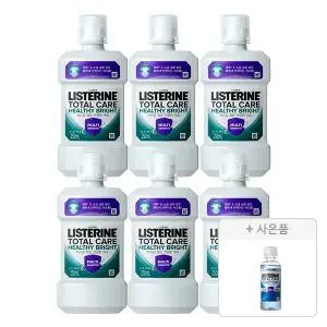 리스테린 토탈케어 헬씨 브라이트 250ml, 6개 + 증정(캐비티케어 마일드 100ml,1개)