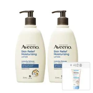 아비노 스킨릴리프 바디로션 354ml, 2개 + 증정(더멕사 밤 75ml, 1개)