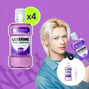 리스테린 토탈케어 플러스 750ml, 4개+증정(토탈케어 마일드 250ml, 1개+NEW리스테린 전용 펌프, 1개)
