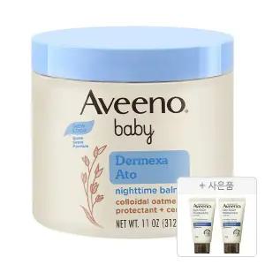 아비노베이비 더멕사 아토 나이트타임 밤 312g, 1개+증정(스킨릴리프 바디로션 30g, 2개)