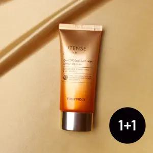 [2개]골드 24K 스네일 선크림 50ml