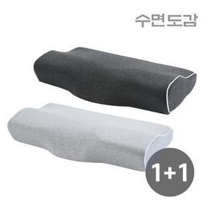 수면도감 국산 메모리폼 경추베개 기능성 숙면베개 세트구성