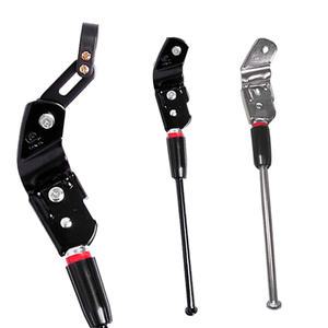 호비 디스크브레이크용 스텐드 행거 거치대 받침대 MTB 킥스텐드 자전거용품
