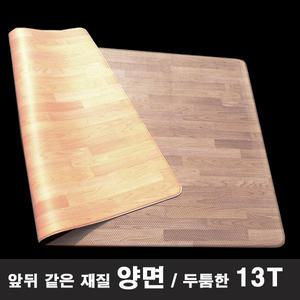 놀이방매트 대형 특대형 pvc거실 놀이 유아 어린이집 바닥 층간소음방지 매트 애견