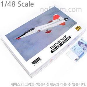 1/48 T-38A TALON ROKAF 탈론 wp10003/ 대한민국공군
