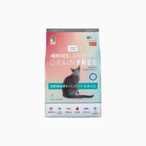 세라피드 그레인프리 요로 건강  7kg 고양이사료