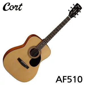 CORT AF510 입문용 콘서트바디 통기타 / 콜트 AF-510