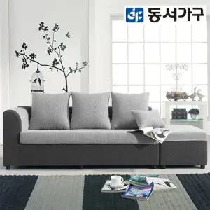 [동서가구] 제이 페브릭 3인용 소파+스툴세트 DF631061