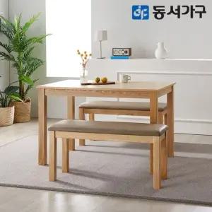 동서가구 W심플 우드 원목 4인용 식탁 테이블 세트 벤치 2EA) DF634686