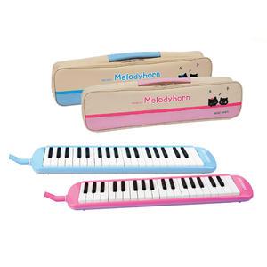 영창 국산 멜로디언 YM-NK37 파랑 분홍 멜로디혼