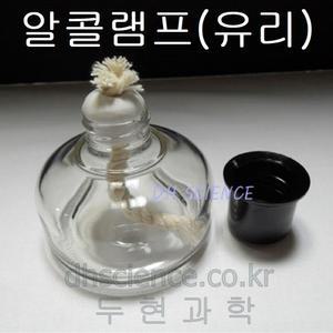 [두현과학]알콜램프/세라믹 안전망/삼발이(고정)/가열도구 선택구매
