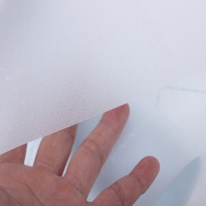 유리창안개시트- [W000-1] 고품질 반투명 시트지