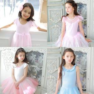 유아 아동 어린이 키즈 여아 쉬폰 롱 튜튜 발레복