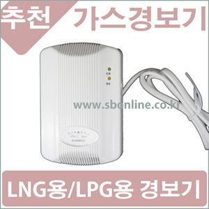 가스누설경보기 가스감지기 신우전자 LNG LPG