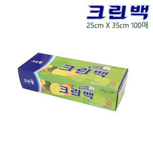 크린백 25x35x100매/ 위생 비닐 봉투/ 크린N 크린랩