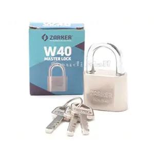 자커 W40 사물함자물쇠 열쇠 마스터키 학교 자물쇠 열쇠자물쇠