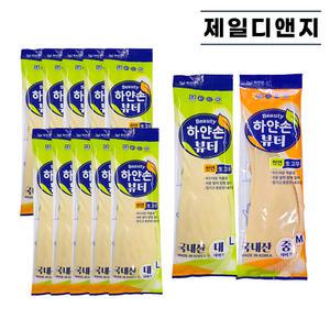 하얀손뷰티 고무장갑 백색 대 중 1팩10개