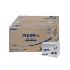 크리넥스 천연펄프 테이블냅킨 내프킨 12000매 53119