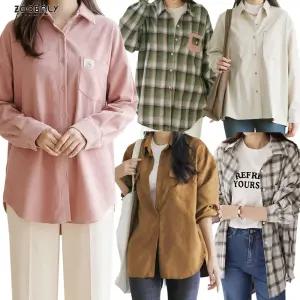 겨울신상 남방 청남방 무지 체크 롱 흰색 미시 카라 스트라이프 긴팔 반팔 면 셔츠 블라우스 빅사이즈여성의류 큰옷 쉬폰 프릴 스퀘어넥 랩 리본 결혼식 정장 하객룩 솔리드 데님 마담 반팔 긴팔 루즈핏 시스루 7부