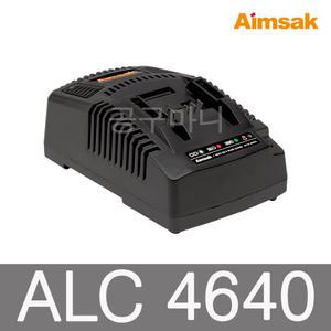 아임삭 충전기 ALC4640M ALC4540 후속모델 18V 21.6V