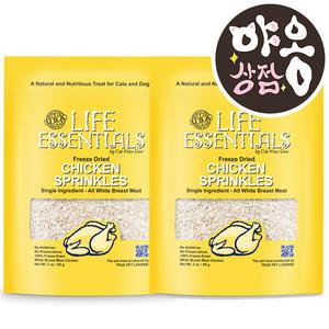 캣만두 스프링클스 치킨 85g X 2개