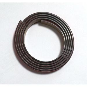 삼성정품 삼성 로봇 청소기 진입방지 테이프/사용모델:VR20M7070WD