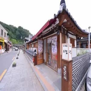 [전북] 전주 모헌 한옥펜션(전북, 전주)