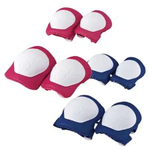 삼천리자전거 어린이 아동 보호대 무릎 팔꿈치 세트 SPS110