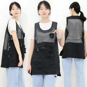 여름 시원한 망사 원피스앞치마 와사지 조끼형 주방 업소용 요양보호사 단체 예쁜앞치마 생활 방수가능