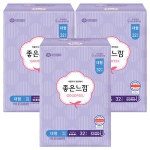 좋은느낌 오리지날 맥시슬림형 날개 대형 32p x3개