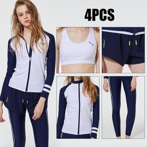 [아르고] 바이런 여성 래쉬가드 4pcs 세트 화이트네이비