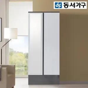 나엘 810 1단 서랍형 거울 옷장 2단봉) DF909912