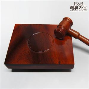 WH05 판사봉 의사봉 법봉 모의재판 주주총회 재판교구