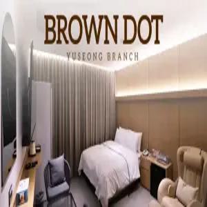 [대전] 대전 브라운도트 호텔 - 유성점(대전모텔/유성모텔/유성대전 브라운도트 호텔 - 유성점)