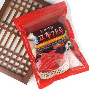 맷돌 수입산 청결 고춧가루1kg/김치용 조미용