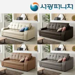 서광퍼니처 데이브 라텍스 3인용소파