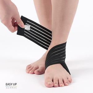 이지업 발목 랩 보호대