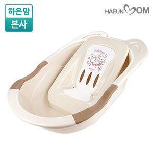 하은맘 최고급 욕조세트(욕조+고급등받이) 신생아 아기 유아 대용량