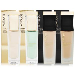 이자녹스 커버 수프림 에센스 메베/파운데이션/택1